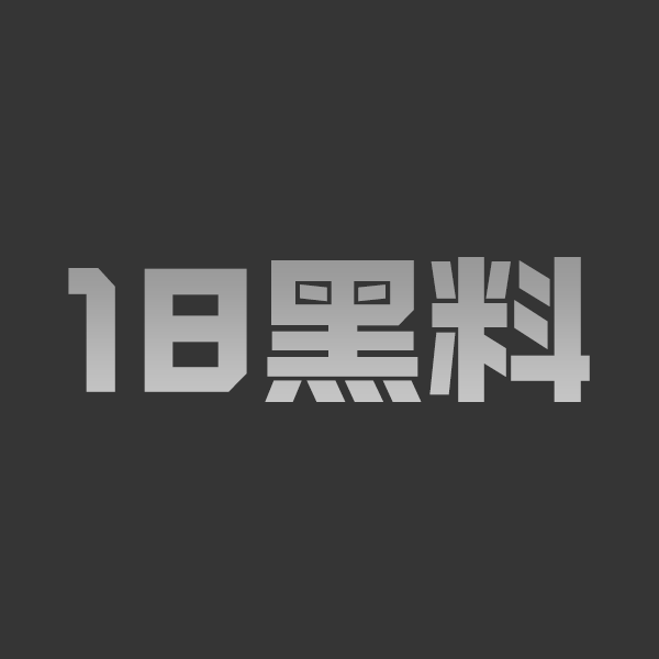 推特福利姬灰姑娘COS情欲之夜 长腿白虎婚纱床边自慰口交挑逗 被猛男干到欲仙欲死 - 图1